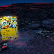 『ポケポケ』新パック「異次元クライシス」5月29日追加！マッシブーンex、ルザミーネら「ウルトラビースト」関連カードを収録