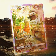 『ポケポケ』新パック「異次元クライシス」5月29日追加！マッシブーンex、ルザミーネら「ウルトラビースト」関連カードを収録