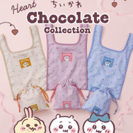 チョコを頬張る「ちいかわ」たちが可愛すぎる…！トーキングヘッズにて、Tシャツやエコバックなど新商品全8種が本日5月23日12時発売