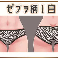 『バニーガーデン』凜フィギュアの“パンツ”の柄は…？1,400人以上の紳士による投票結果が明らかに