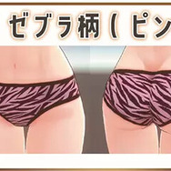 『バニーガーデン』凜フィギュアの“パンツ”の柄は…？1,400人以上の紳士による投票結果が明らかに