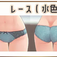 『バニーガーデン』凜フィギュアの“パンツ”の柄は…？1,400人以上の紳士による投票結果が明らかに