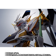 「クロスアンジュ」より主人公機「ヴィルキス」がROBOT魂で発売!飛翔形態から駆逐形態への変形も再現