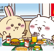 戦争再び…!マイクラ&ちいかわ「ハッピーセット」第2弾発売のマクドナルド、やはり人気殺到