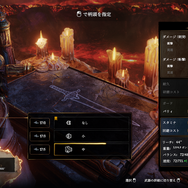 意外と知らない「武器」の歴史―その奥深さに触れると、本格鍛冶アクション『Blades of Fire』はもっと面白くなる