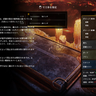 意外と知らない「武器」の歴史―その奥深さに触れると、本格鍛冶アクション『Blades of Fire』はもっと面白くなる