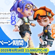 『アークナイツ』開発元による協力型マルチADV『ポッピュコム』PC向けに6月2日発売！仲間と力をあわせて、次々と現れる試練に挑戦