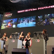 【TGS 2010】Dreamが主題歌を披露~『TRINITY Zill O'll Zero』ステージ