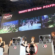 【TGS 2010】Dreamが主題歌を披露~『TRINITY Zill O'll Zero』ステージ