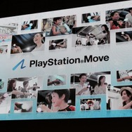 【TGS 2010】足元は好調、モンハンモデルPSPも登場~SCEプレスカンファレンス(1)
