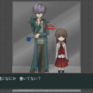 最大80%OFF！名作ADV『Ib イヴ』1,050円、奇怪なフィッシングADV『DREDGE』はDLC込みで2,999円─個性派作品がお手頃価格に【eショップ・PS Storeのお勧めセール】