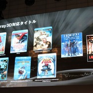 【TGS 2010】足元は好調、モンハンモデルPSPも登場~SCEプレスカンファレンス(1)