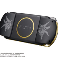 モンスターハンターポータブル 3rd ハンターズモデル