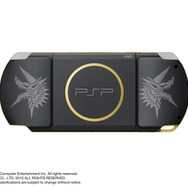 モンスターハンターポータブル 3rd ハンターズモデル