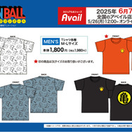 「ドラゴンボール」グッズがアベイルオンラインストア限定販売！ドラゴンボールから神龍が飛び出すエコバックなどユニークなラインナップ