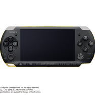 モンスターハンターポータブル 3rd ハンターズモデル