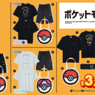 「ポケモン」アパレルが本日5月26日12時よりアベイルにて予約開始！ミミッキュなど全4種、ジラーチのトートバックはマスターボールデザインに
