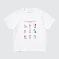 ユニクロ「シルバニアファミリー」のUTコレクションが7月25日発売!ショコラウサギの赤ちゃんと仲間たちを可愛らしくデザイン