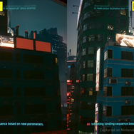 「スイッチ2」と「PS4 Pro」グラフィックの差は？ギラギラネオン輝く『サイバーパンク2077』の比較動画