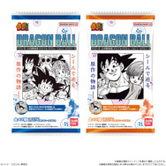 「ドラゴンボール」物語をシールで辿る！原作40周年記念ウエハースが発売ー全42巻分の口絵デザインをホログラム＆箔押しの超豪華仕様で収録