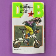 バンダイ キャンディ【公式】X（旧Twitter）より引用