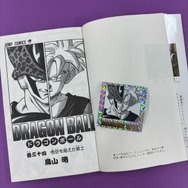 バンダイ キャンディ【公式】X（旧Twitter）より引用