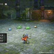 HD-2D版『ドラゴンクエストI&II』で“サマルトリアの王女”に会いに行く!『DQI』では敵が“複数編成”になるなど、新要素を体験【プレイレポ】