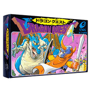 「ルーラ」が今とは全然違う!? 初代『ドラクエ』＆『ドラクエII』の“個性”や新要素が懐かしい