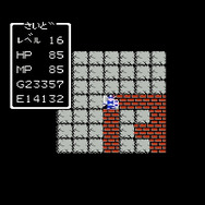 「ルーラ」が今とは全然違う!? 初代『ドラクエ』＆『ドラクエII』の“個性”や新要素が懐かしい