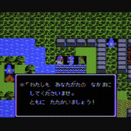 「ルーラ」が今とは全然違う!? 初代『ドラクエ』＆『ドラクエII』の“個性”や新要素が懐かしい