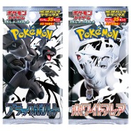 ポケカ』新拡張パック「ブラックボルト/ホワイトフレア