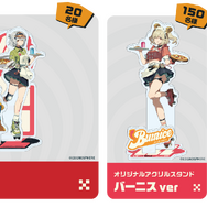 ゼンゼロ』×「ピザーラ」コラボが5月27日より開始！「バーニス
