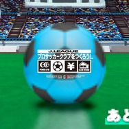 「サカつくSHOWCASE」5月31日配信決定!人気サッカークラブ経営シミュシリーズに新展開を期待する声があふれる
