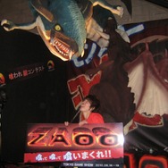 【TGS 2010】アイルーや御剣、ゾンビまで ― TGS会場にいる色々なキャラクターたち