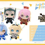 ホロライブ・兎田ぺこらはEXウルムーα装備！白銀ノエルら5名の『モンハン』衣装ver.ぬいぐるみ「Meets」が販売中