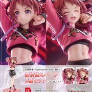 バキバキの腹筋!『学マス』より「花海咲季」が“Fighting My Way”イメージで立体化ー購入特典には可愛らしい表情パーツ2種付属