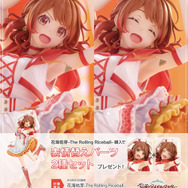 神降臨!『学マス』より、“最高の数値を持つ肉体”「花海佑芽-The Rolling Riceball-」フィギュアが予約受付開始