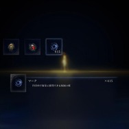 前世は王だった褪せ人による『エルデンリング ナイトレイン』珍道中！事件続発なリムベルドで仲間と楽しむゲーム体験がここに【プレイレポ】