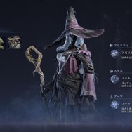 前世は王だった褪せ人による『エルデンリング ナイトレイン』珍道中！事件続発なリムベルドで仲間と楽しむゲーム体験がここに【プレイレポ】