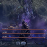 前世は王だった褪せ人による『エルデンリング ナイトレイン』珍道中！事件続発なリムベルドで仲間と楽しむゲーム体験がここに【プレイレポ】