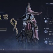 前世は王だった褪せ人による『エルデンリング ナイトレイン』珍道中！事件続発なリムベルドで仲間と楽しむゲーム体験がここに【プレイレポ】