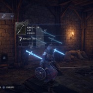 前世は王だった褪せ人による『エルデンリング ナイトレイン』珍道中！事件続発なリムベルドで仲間と楽しむゲーム体験がここに【プレイレポ】