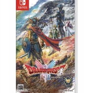 ドラゴンクエスト カードゲーム ノーマルセット② SW2 ドラゴンクエストI＆II: スクール・ホビー