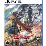 HD-2D版『ドラゴンクエストI&II』2025年10月30日発売決定!新たに“スイッチ2対応”も正式発表【ドラクエの日】