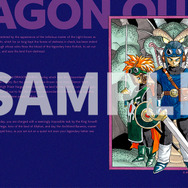 HD-2D版『ドラゴンクエストI&II』2025年10月30日発売決定!新たに“スイッチ2対応”も正式発表【ドラクエの日】