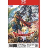 ドラクエ』HD-2D版 ロト三部作セットが発売決定！ダウンロード