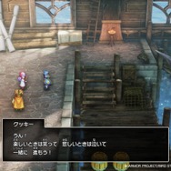 HD-2D版『ドラクエI＆II』に「サマルトリアの妹姫」参戦！堀井雄二氏がSNSで明かす「なかなかいい感じです」