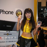 【TGS 2010】かわいいコスチュームが目白押し ― コンパニオン特集その1