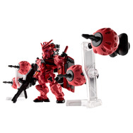 ジークアクスより「赤いガンダム」が食玩“ガンダム コンバージ”に出撃！ビットは4基付属、シャアとシュウジ運用時をそれぞれ再現可能