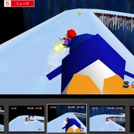 スイッチ2では『NINTENDO 64 Nintendo Classics』もパワーアップ！巻き戻し、アナログフィルターなど3つの新機能を追加